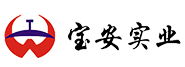江西宝安实业有限公司